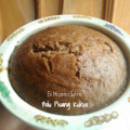 Cooksnap dari Eki Mayantari Sutikno untuk resep Kue pisang kukus gak pake ribet