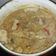 Cooksnap dari Nazifa Zahra Rochmansyah untuk resep Sayur tumpang koyor