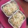 Cooksnap dari Rima Rizkia Destianti untuk resep Steamed macaroni schotel "lagi"
