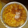 El cooksnap de Abbril Musto cuando hizo Budín de manzana fácil.