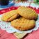 Cooksnap dari Imas Halwati untuk resep # 99 Kue kering kelapa