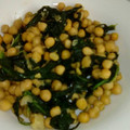 El cooksnap de MaryGlory cuando hizo Garbanzos con espinacas al curry.