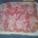El cooksnap de Fathy Padilla cuando hizo Masa para pizza fácil.