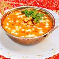 Madhu Jain का कुकस्नैप जब उन्होंने काजू करी (kaju curry recipe in Hindi) बनाया था।