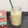 El cooksnap de Ana cuando hizo Batido de manzana 🍏, melón, pera🍐, 🍌 y avena con yogur.