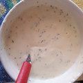 El cooksnap de Priscila cuando hizo Salsa kebab de yogur.
