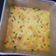 Cooksnap Aina Nana semasa beliau membuat Bake Egg With Cheese.