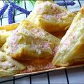 صورة من 🤍علياء🤍، شاركها بعد تجربة وصفة حلى البف باستري اللذيذ 😍🥠