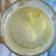 Cooksnap dari Eksi Xc untuk resep Teh sereh lemon