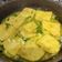 Cooksnap dari Lely untuk resep Tempe Menjos Bumbu Kuning