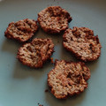 El cooksnap de Ori Recetas cuando hizo Galletas de avena y plátano en freidora de aire COSORI 5,5L.