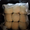Cooksnap dari Dian Kurniasarie untuk resep Roti Sobek Bread Maker + Air Fryer