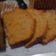 Cooksnap dari Gave Bunda Zidan untuk resep BANANA CAKE Moist