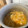 El cooksnap de Vero Montero cuando hizo Arroz meloso con pollo.