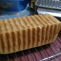 Cooksnap dari Ibu Tina untuk resep Roti tawar bandung