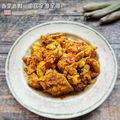 Cooksnap dari Novie Vie untuk resep Ayam Betutu