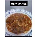 صورة من هدي كامل♥️الحمد لله عدد النعم، شاركها بعد تجربة وصفة فاصوليا بيضاء مع رز😋