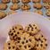 Cooksnap dari Diyana Wie untuk resep Oatmeal Cookies (enak, renyah, healthy😄)