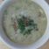 Cooksnap dari Intan untuk resep Soto Ayam Favorit Anak dan Keluarga: Rebus Ayam CUKUP 2 MENIT SAJA!