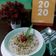 Cooksnap dari Deis Daraswati untuk resep Bubur kacang ijo metode 5;30;7
