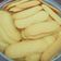 Cooksnap dari Sri desi Muryati untuk resep Kue Kering Lidah Kucing
