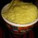 El cooksnap de Aaron Farias cuando hizo Torta en microondas (torta en taza).