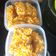 Cooksnap dari endang wuryaningsih untuk resep Nugget sehat ayam + wortel