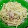 El cooksnap de Yoana cuando hizo One Pot Pasta Spaghetti con Arvejas y Jamón -One Pot Ham and Pea Pasta.