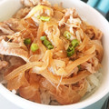 ひとみab's cooksnap of when they made 豚薄切り肉と玉葱の豚丼.