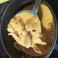 El cooksnap de Paqui Franco Rubio cuando hizo Jamoncitos de pollo en salsa de almendras con champiñones.