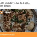 @ Chef Lata Sachdev .77 का कुकस्नैप जब उन्होंने दही वड़ा (Dahi Vada recipe in hindi) बनाया था।