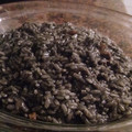 El cooksnap de josi E. cuando hizo Arroz negro con calamares y choco en la olla mg g.