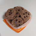 El cooksnap de Angie cuando hizo Galletas de avena y plátano.