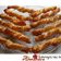 Cooksnap από Aleksandra στη συνταγή Σφολιατινάκια