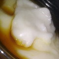 Cooksnap dari Juwita permata sari untuk resep Bubur Sumsum Lembut Kuah Kinca