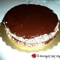 Cooksnap από dcroula στη συνταγή Η Sacher Torte στο Caravel