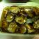 El cooksnap de natalia cuando hizo Berenjenas en escabeche (receta de la nona).