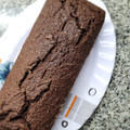 El cooksnap de Mica Marceca cuando hizo Budín de chocolate y remolacha.