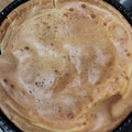 El cooksnap de Nathalia Pepe cuando hizo Fainá de queso en licuadora🧀.