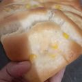 Cooksnap dari Reiska Oktaviani untuk resep Roti JAGUNG MANIS 🌽❤️🌽