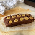 El cooksnap de Marieta cuando hizo Bizcocho de plátano y chocolate.