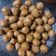 Shilpa Shah's cooksnap of when they made સૂંઠ ગોળી (Sunth Goli Recipe in Gujarati).