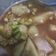 Cooksnap dari Siti Lutfiah untuk resep Adonan pempek tanpa ikan+step bye step