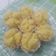 Cooksnap dari Desi Destiani untuk resep Kue moho kue mangkok ubi jalar bolu kukus mekar ubi tanpa mixer