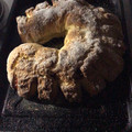 El cooksnap de Ana Claudia Perez Mila cuando hizo Rosca dulce con membrillo.