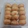 Cooksnap dari Rumayani untuk resep Donat Kentang Lembut 1x Proofing dan Tips Seputar Donat