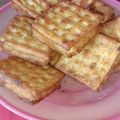 Cooksnap dari Muthia Zahira untuk resep Gabin Tape
