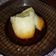 El cooksnap de Nancy Escoto cuando hizo Flan en taza en microondas.