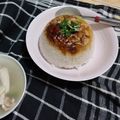 Cooksnap dari Happy AF untuk resep Nasi tim ayam