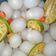 Cooksnap dari Puspa Sari Dwi Nugraheni untuk resep Asinan rambutan hits